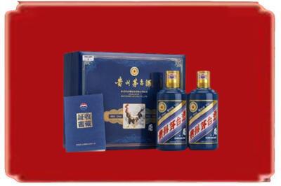 黔南州平塘烟酒回收鸡年茅台.jpg