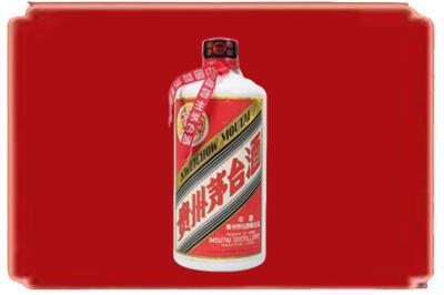 黔南州平塘烟酒回收老茅台.jpg