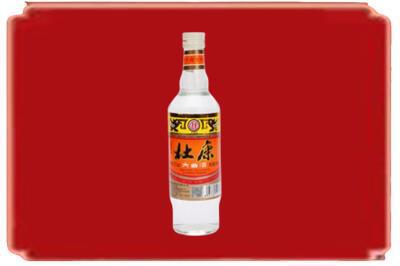 黔南州平塘烟酒回收杜康.jpg