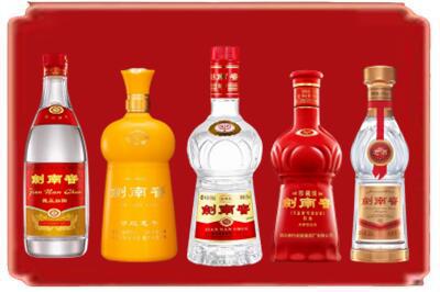 黔南州平塘烟酒回收各种剑南春.jpg