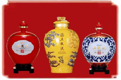 黔南州平塘烟酒回收五粮液各种摆件.jpg