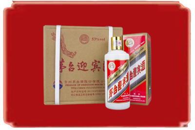 黔南州平塘烟酒回收茅台迎宾酒.jpg